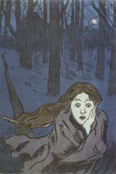 Якунчикова М.В. Страх. 1893-1894